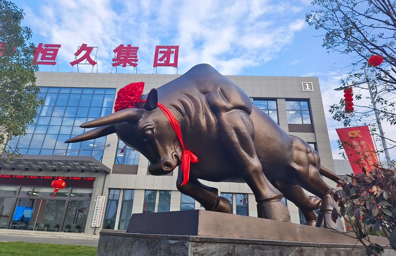 首页| 尊龙集团中国官方网站