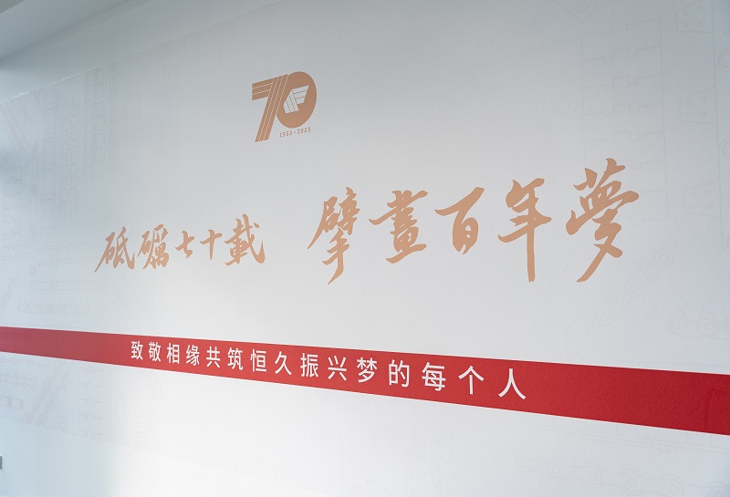 首页| 尊龙集团中国官方网站