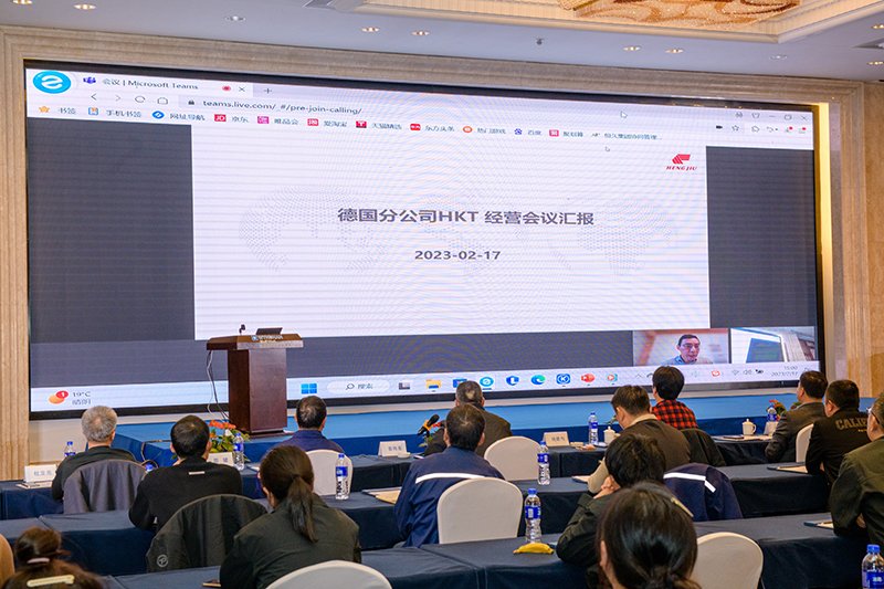 首页| 尊龙集团中国官方网站