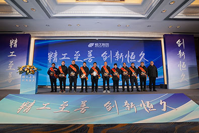 首页| 尊龙集团中国官方网站