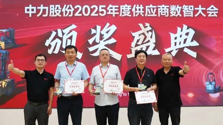 首页| 尊龙集团中国官方网站