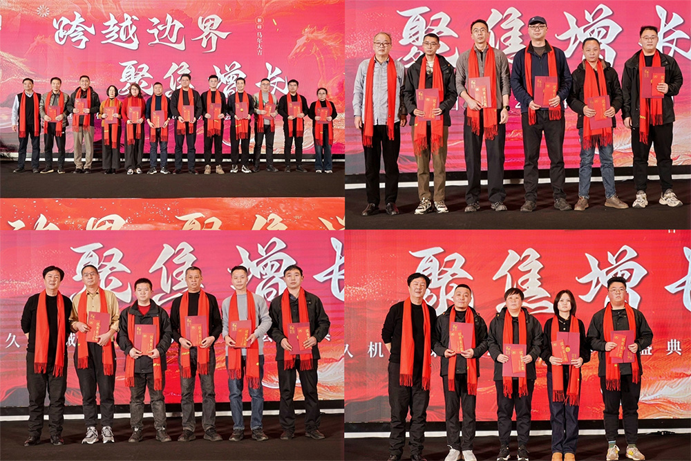 首页| 尊龙集团中国官方网站